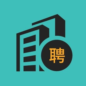 英语老师（平潭校）